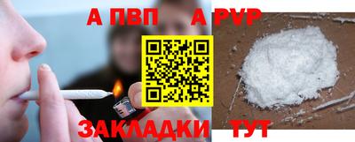 не бодяженный Малгобек