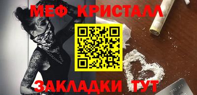 не бодяженный Малгобек