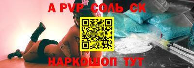 гидропоника Малоярославец