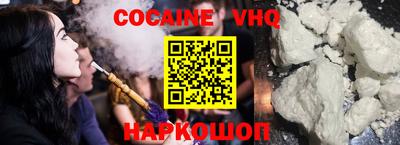 гидропоника Малоярославец