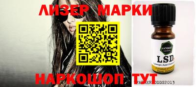 гидропоника Малоярославец