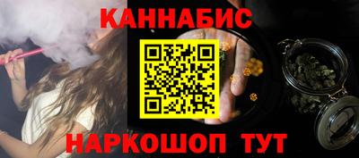 не бодяженный Малгобек