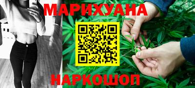 гидропоника Малоярославец