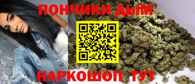 кокаин Мариинск
