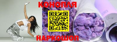 гидропоника Малоярославец