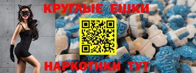 кокаин Мариинск