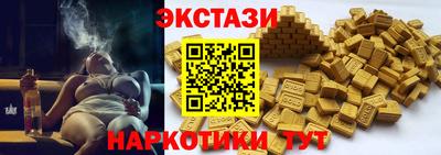 не бодяженный Малгобек