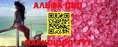 не бодяженный Малгобек