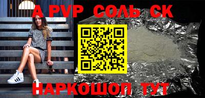 гидропоника Малоярославец