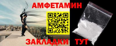 гидропоника Малоярославец