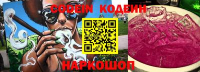 гидропоника Малоярославец