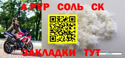 не бодяженный Малгобек
