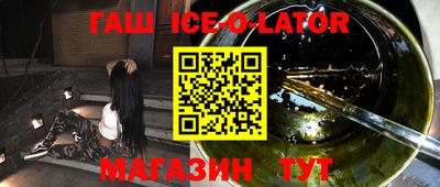 не бодяженный Малгобек