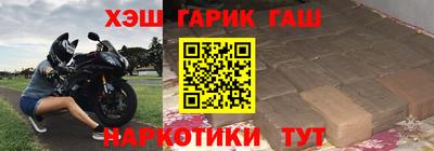 гидропоника Малоярославец