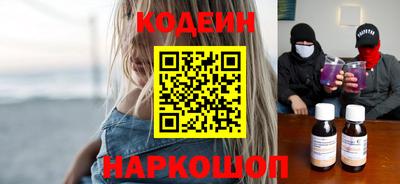 гидропоника Малоярославец