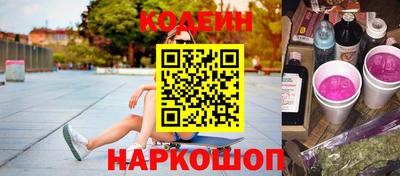 гидропоника Малоярославец