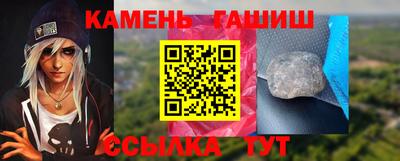 не бодяженный Малгобек