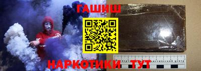 гидропоника Малоярославец