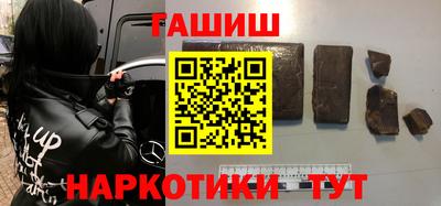 гидропоника Малоярославец