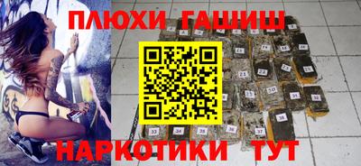 гидропоника Малоярославец
