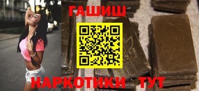 не бодяженный Малгобек