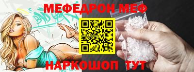не бодяженный Малгобек