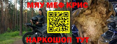 не бодяженный Малгобек