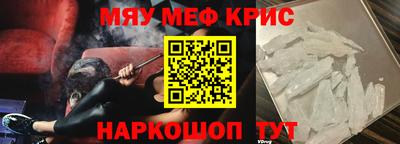 гидропоника Малоярославец