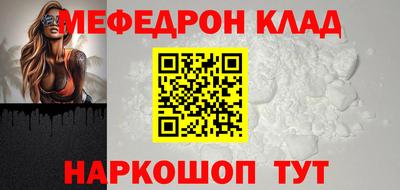 не бодяженный Малгобек